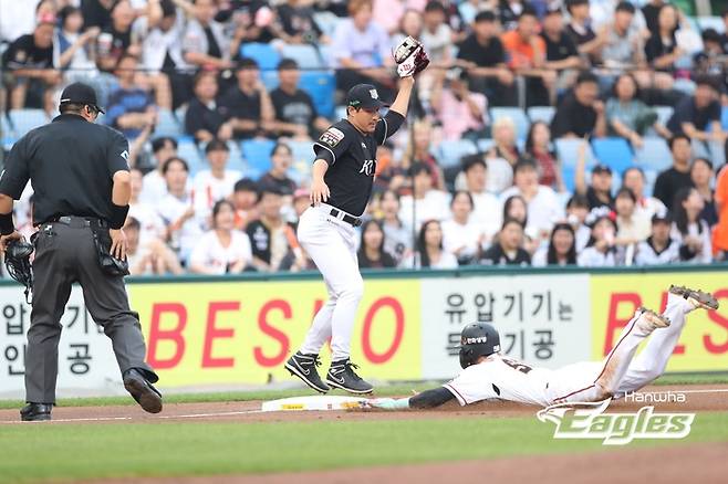 한화 대전 경기 3루 질주 장면. 한화 이글스 제공