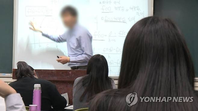 수학수업 [연합뉴스TV 제공]