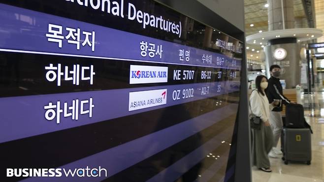 /사진=이명근 기자 qwe123@