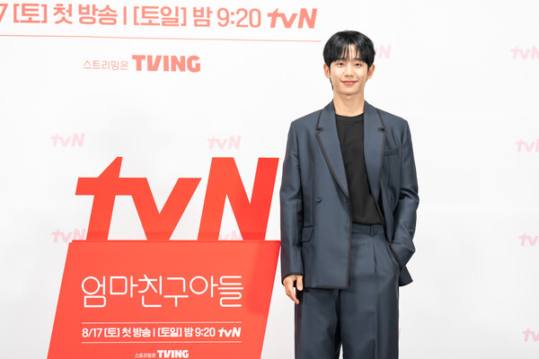 정해인 / 사진=tvN