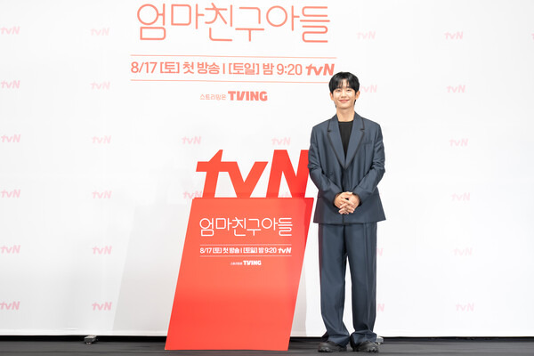 정해인 / 사진=tvN