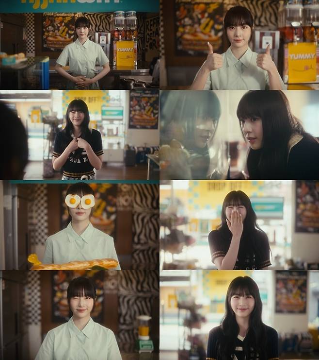 사진제공=어트랙트