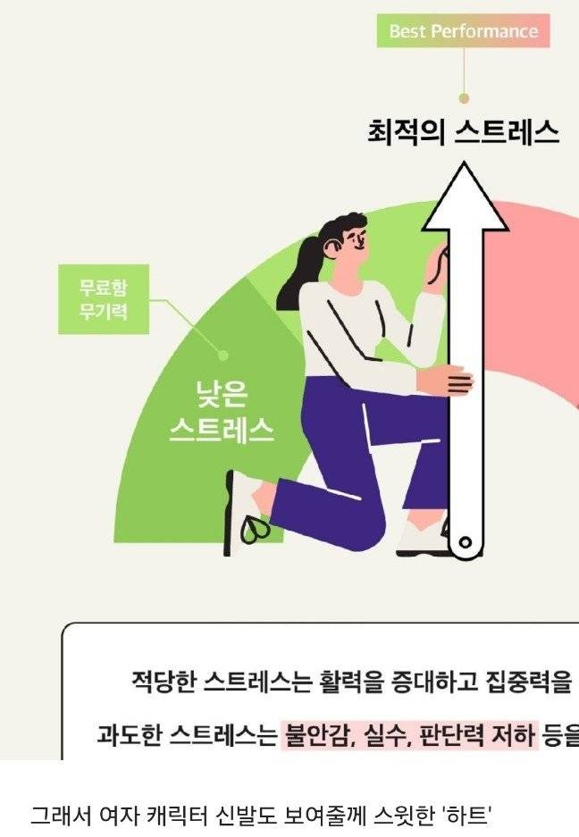 03.jpg 블라인드) 최근 논란중인 방산업체 교육자료 ㅋㅋ