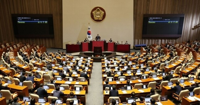 1일 열린 국회 본회의. 연합뉴스