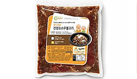 프로테아제 효소를 넣은 연화육. 아워홈