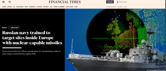 영국 파이낸셜타임스 13일자 보도 캡처