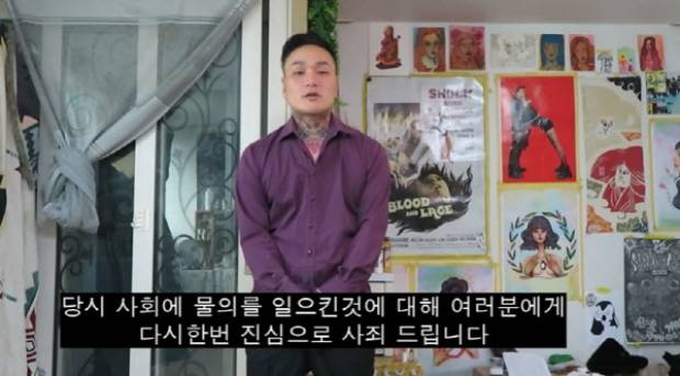 원종희
