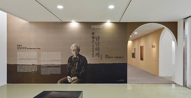 윤형근 담담하게 전시 전경, 청주시립미술관