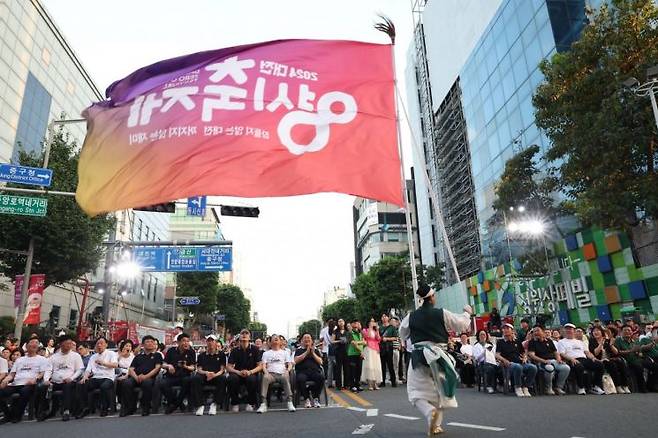 지난 9일 개막한 대전0시 축제의 모습 [이미지출처=연합뉴스]