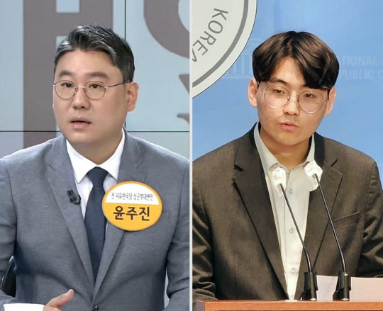 <윤주진 퍼블리커스 대표·강사빈 국민의힘 전 상근부대변인 페이스북 사진 갈무리>