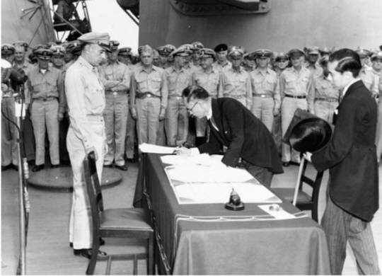 일본 항복문서 조인식. 위키디피아