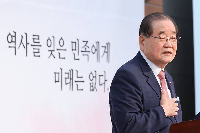 제79주년 8·15 광복절인 15일 오전 서울 용산구 효창공원 내 백범김구기념관에서 열린 광복회 주최 광복절 기념식에서 이종찬 광복회장이 기념사하고 있다. ⓒ연합뉴스