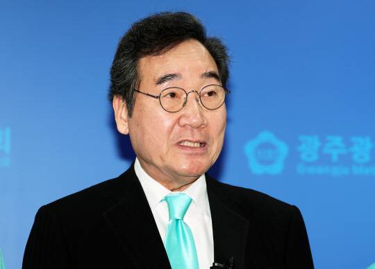 이낙연 전 국무총리. [연합뉴스 제공]