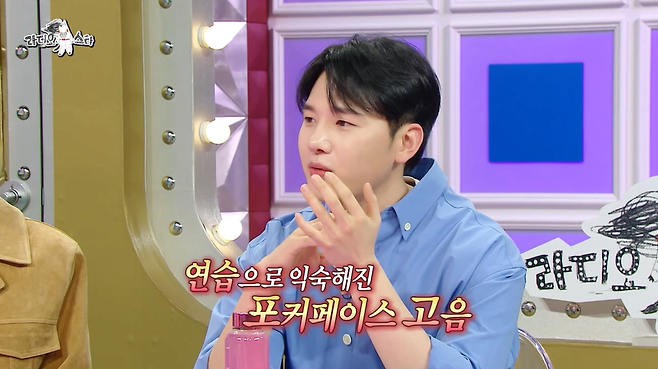image.png 멜로망스 김민석 고음 비결 ㄷㄷ .jpg