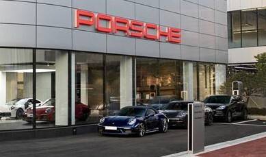 도이치아우토가 운영하는 포르쉐 센터 창원 지점. 도이치아우토 홈페이지 캡처