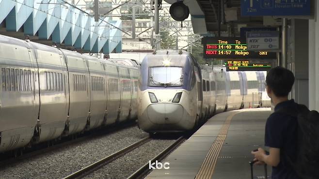 ▲ 자료이미지&nbsp;