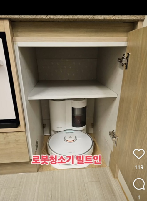 [사진출처 = 인스타그램]