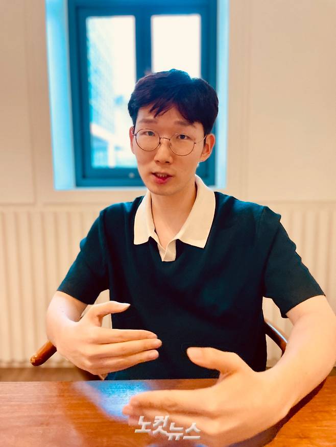 '키몽툰' '소심한 호랭이 코코' 키몽 작가. 김민수 기자