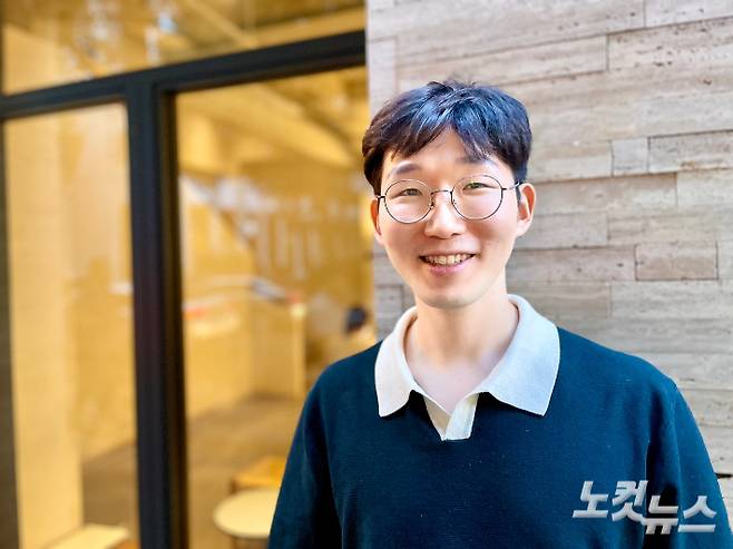 '키몽툰' '소심한 호랭이 코코' 키몽 작가. 김민수 기자