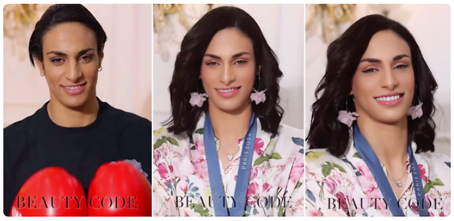 파리올림픽에서 ‘성별 논란’에 휩싸인 이마네 칼리프가 15일 여성성을 강조한 영상을 공개했다. 뷰티코드 SNS 캡처