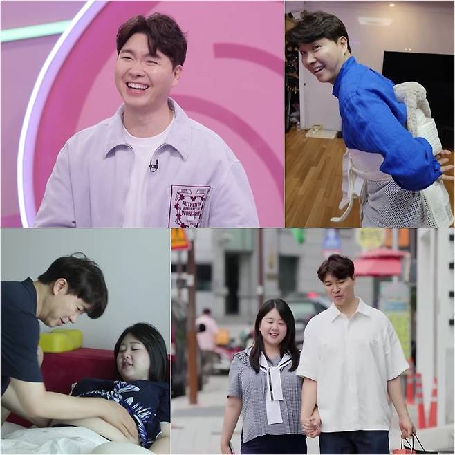 ‘슈돌’ 박수홍. 사진| KBS2