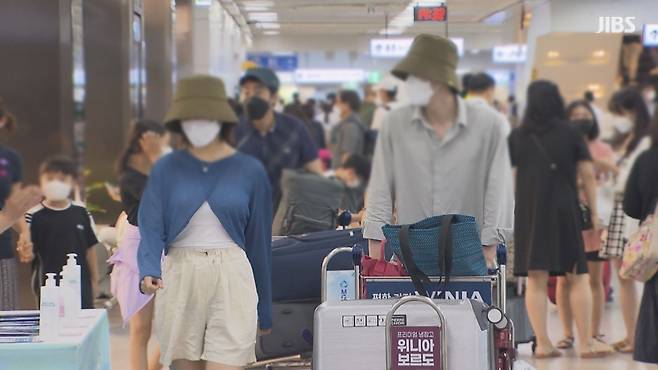 (자료사진)