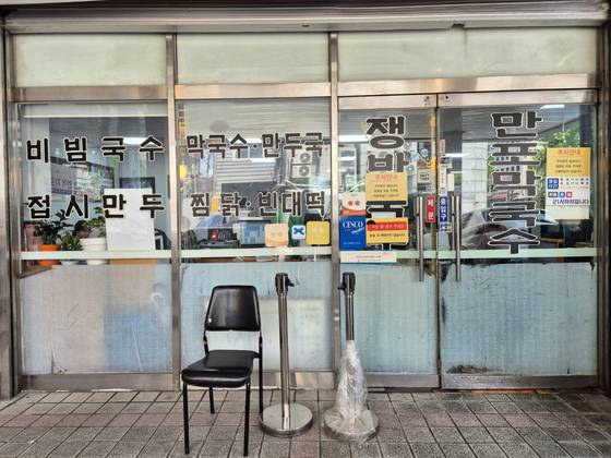 사진 1
