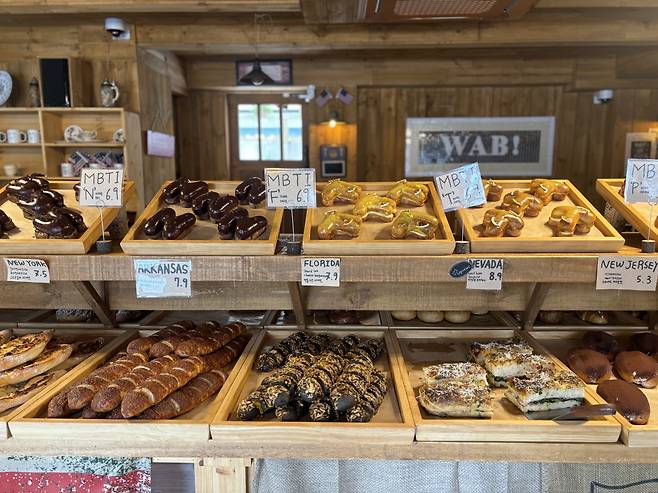 Bread on display at What A Bread (Kim Da-sol/The Korea Herald)