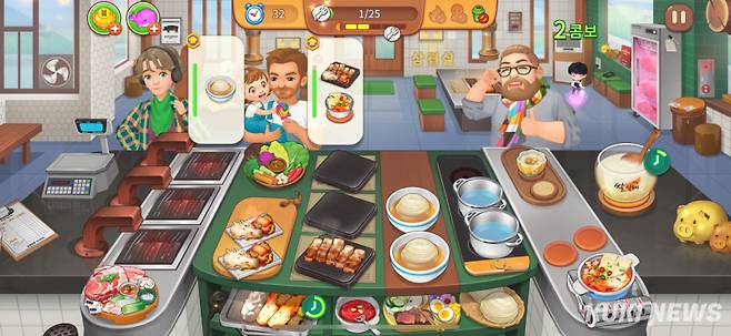 ‘BTS 쿠킹온: 타이니탄 레스토랑(BTS 쿠킹온)’ 인게임 화면.