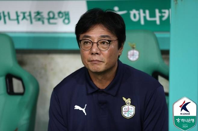 대전하나시티즌 황선홍 감독. 사진=한국프로축구연맹