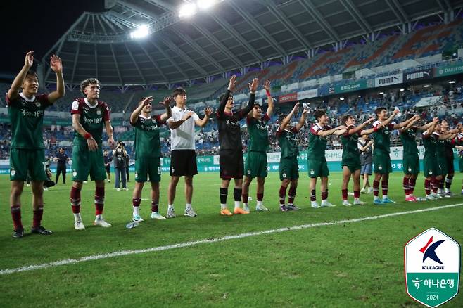 사진제공=한국프로축구연맹