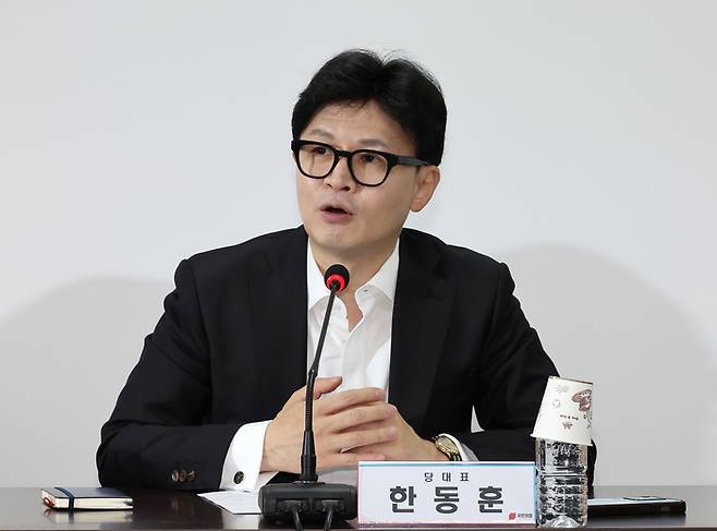 국민의힘 한동훈 대표가 19일 오전 서울 여의도 당사에서 열린 최고위원회의에서 발언하고 있다. 연합뉴스