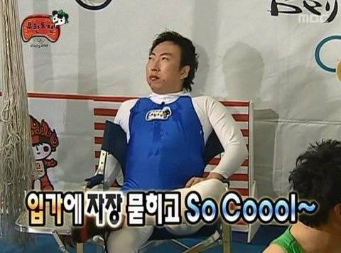 8.jpg 탕수육 손으로 뺏어먹다 장염걸린 박명수ㅋㅋㅋ