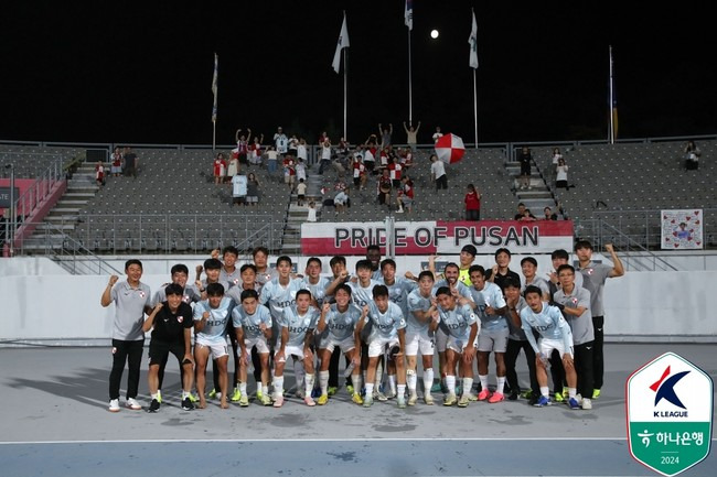 사진=한국프로축구연맹