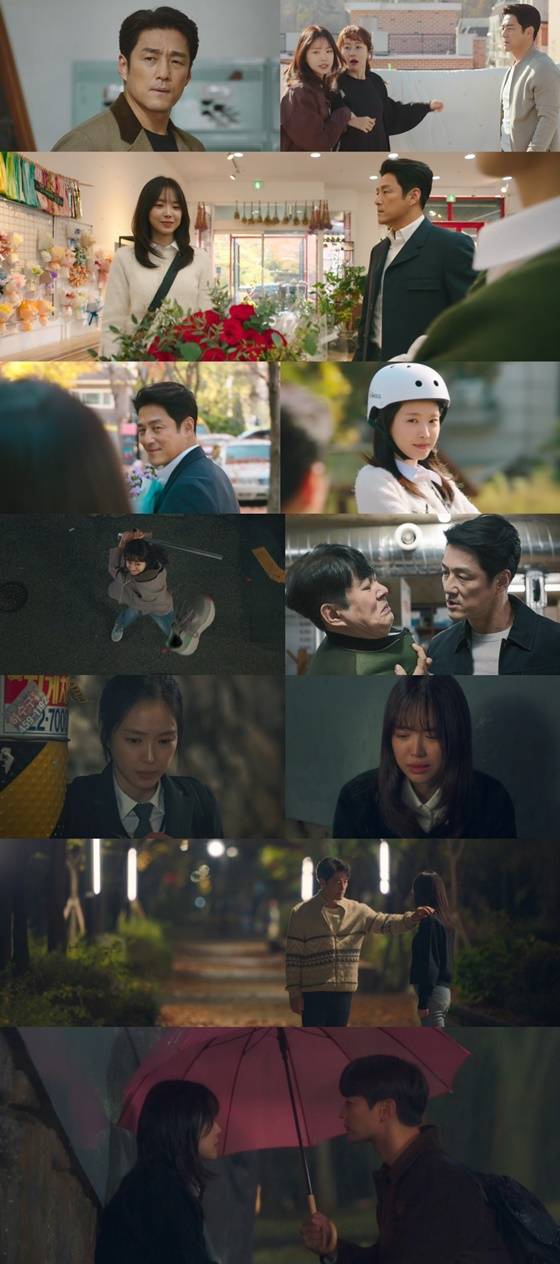'가족X멜로' 4회