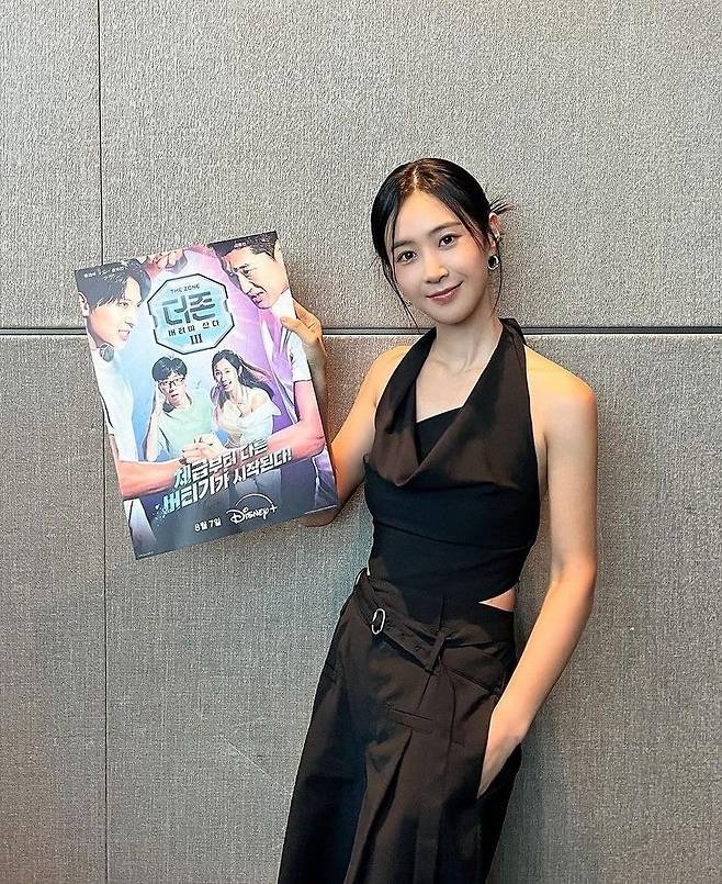 인스타그램 @kwonyuri_official