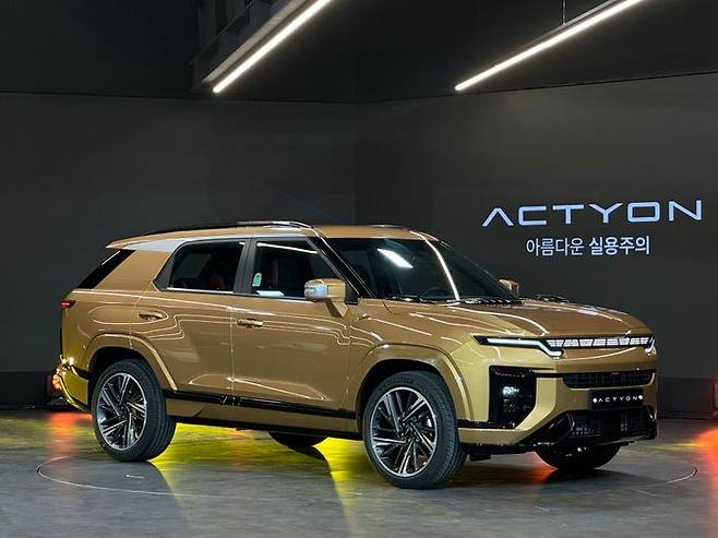 액티언 ⓒ데일리안 편은지 기자