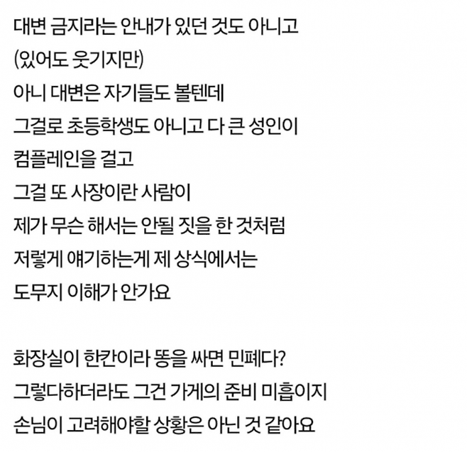 1ebec223e0dc2bae61abe9e74683706d22a34c83d3d6c9b2b3c0c40e49168b9fc6bec46b9dc19447d105a0056f2d5b58648b69fd