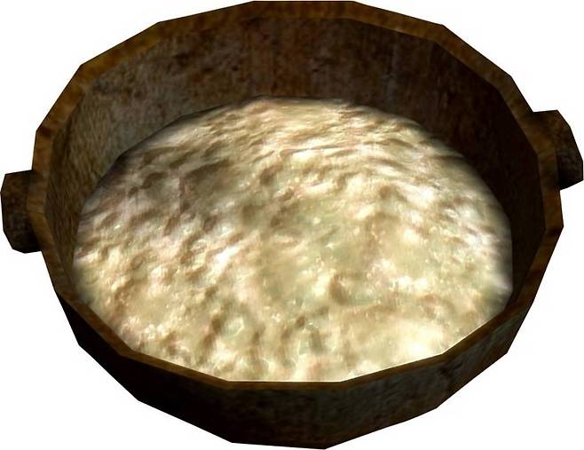 보기만 해도 입맛 떨어지는 트롤 지방