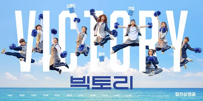 사진=마인드마크 제공