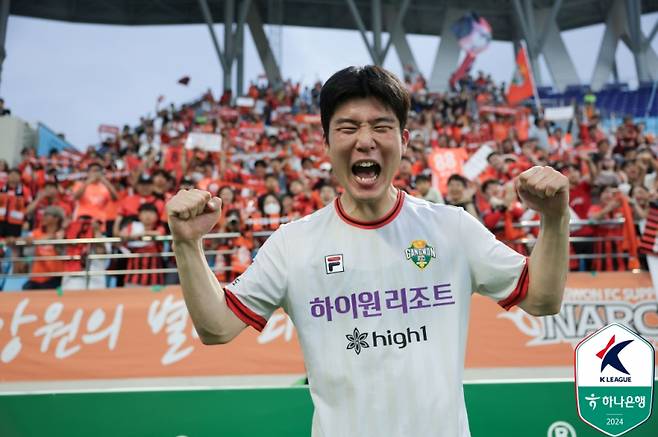 강원 황문기. 사진=프로축구연맹