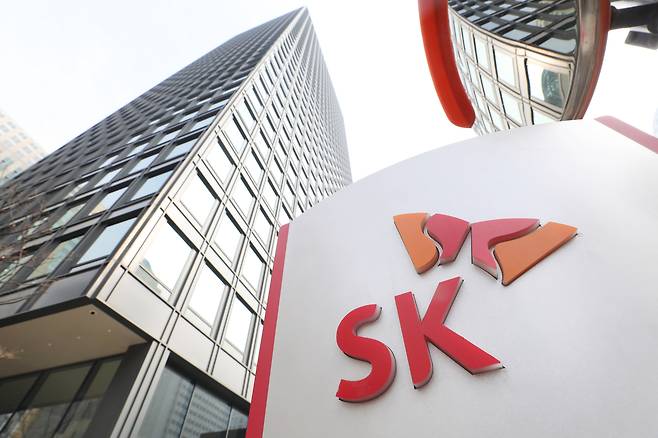 SK's offices in Jung District, central Seoul [NEWS1]