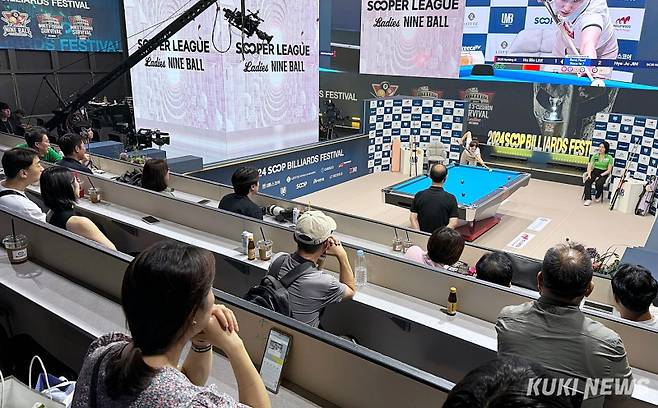 SOOP 슈퍼리그 레이디스 나인볼 경기가 펼쳐지고 있는 서울 송파구 비타 500 콜로세움 경기장 전경. 사진=이영재 기자