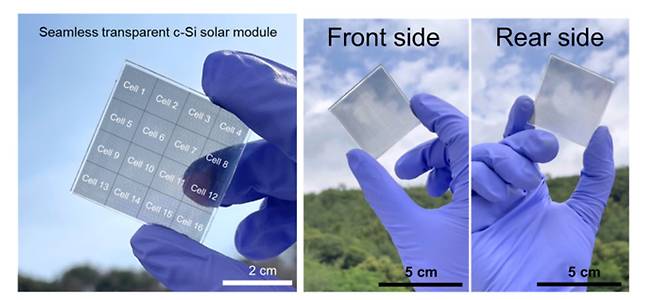 16 cm2 크기의 후면전극형 투명 태양전지 모듈.[UNIST 제공]