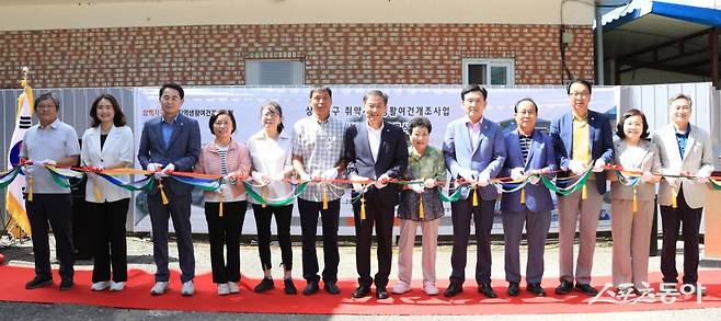 진안군이 20일 백운면 상백마을에서 상백지구 취약지역 생활여건 개조사업 준공식 행사를 개최했다. 사진제공=진안군