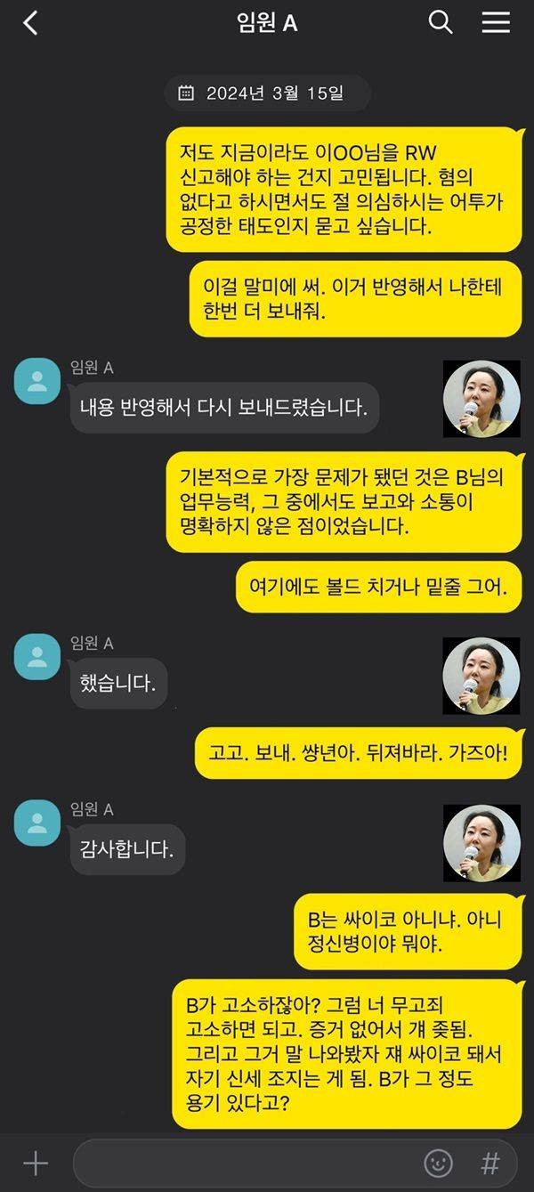 사진=DB