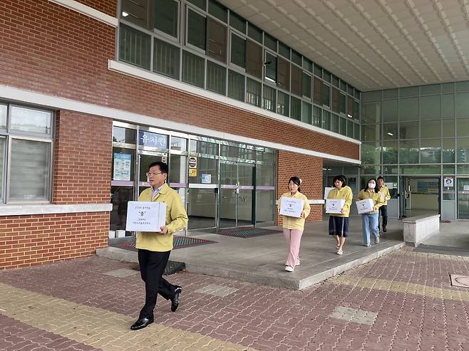 전시 학교 재배치 훈련  [대전교육청 제공. 재판매 및 DB 금지]