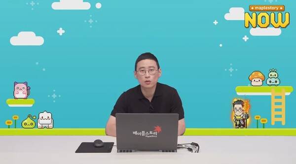 - 메이플스토리 나우를 진행하는 김창섭 디렉터