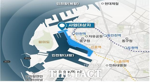 인천항 내항 1‧8부두 항만재개발 위치도/인천도시공사