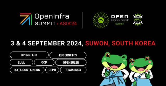 오픈인프라 서밋 아시아 2024 (사진=kt클라우드)